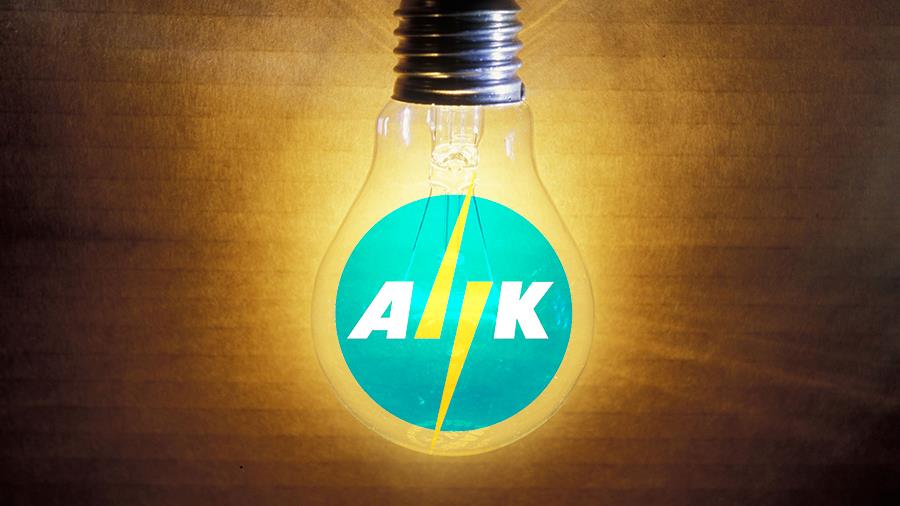 ahk-power