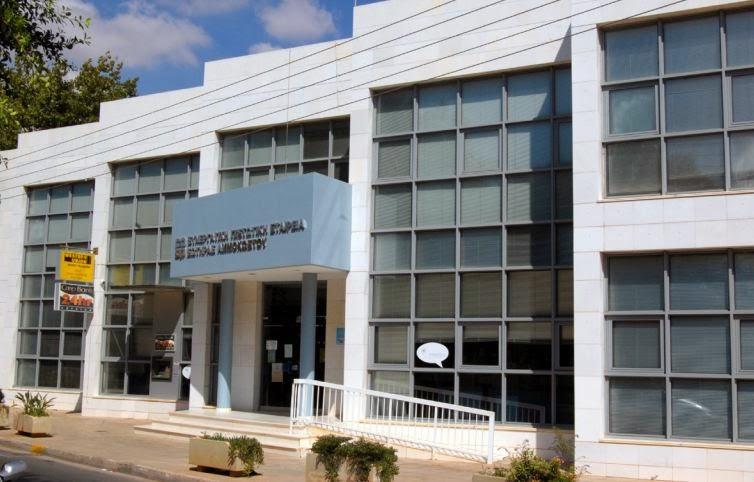 ΣΠΕ Σωτήρας