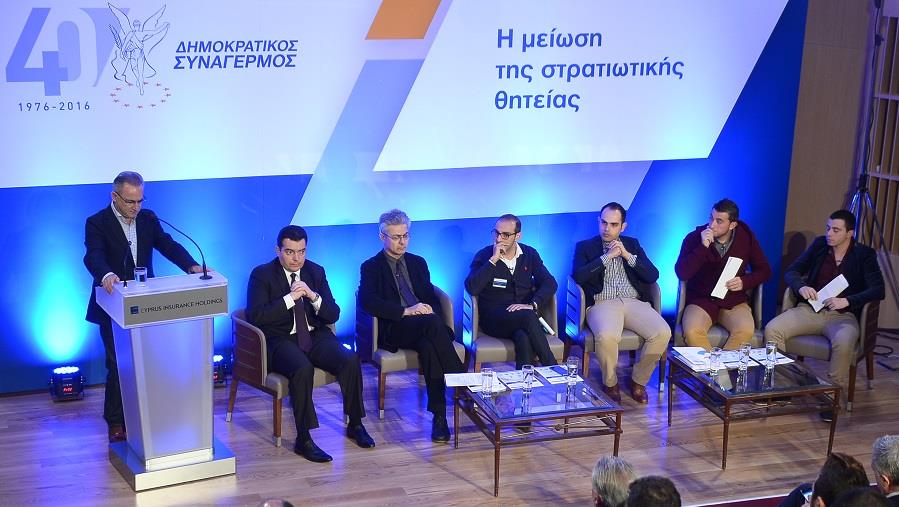 δησυ κεντρικη 