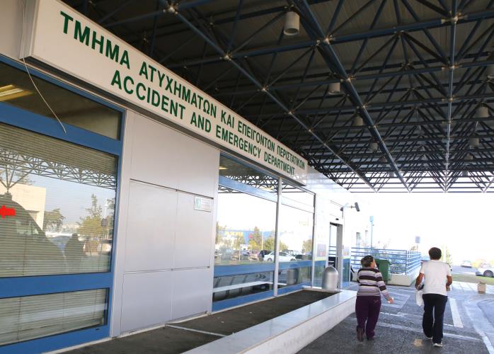 νοσοκομείο