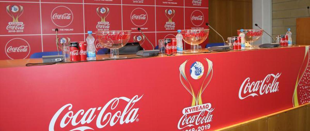 Στα γραφεία της ΚΟΠ θα προκύψουν τα ζευγάρια της ημιτελικής φάσης του θεσμού