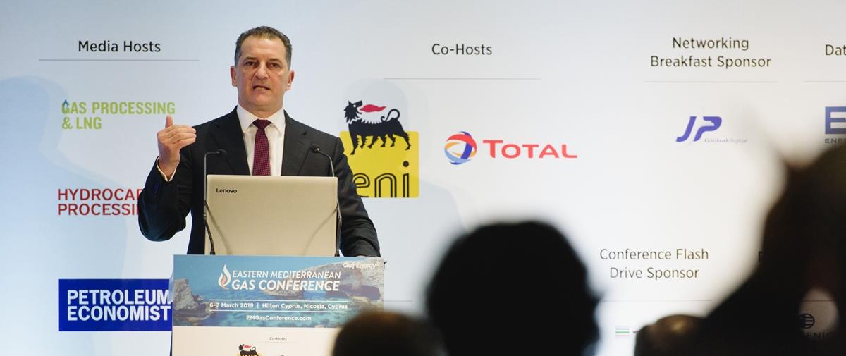 6ον ΣΥΝΕΔΡΙΟ EASTERN MEDITERANNEAN GAS CONFERENCE ΣΤΗ ΛΕΥΚΩΣΙΑ