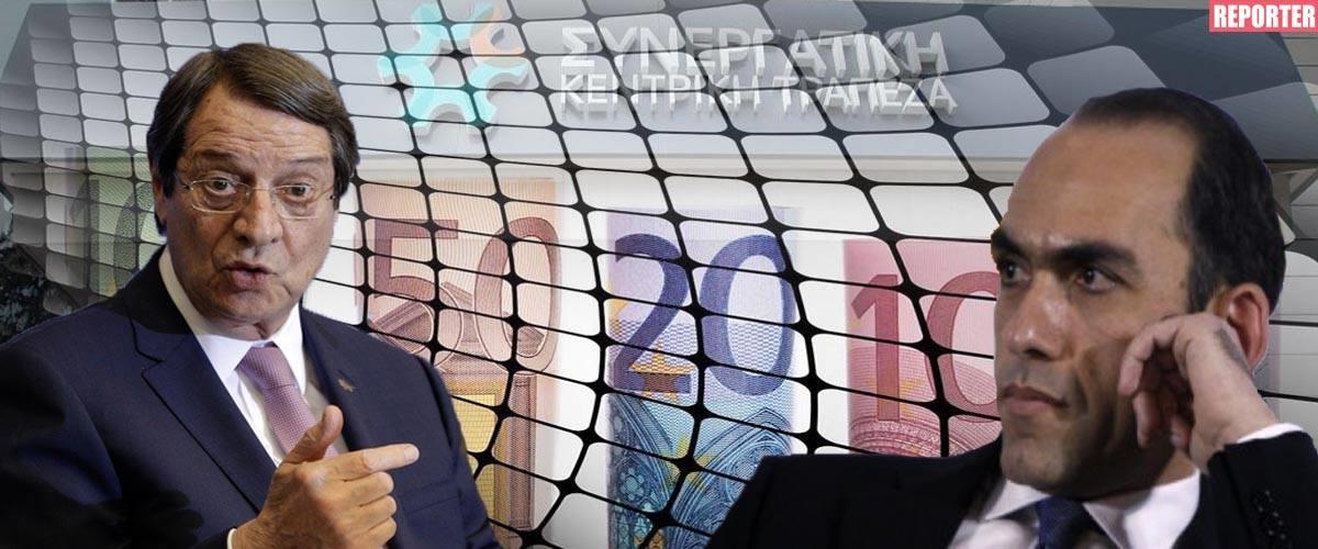 ΑΝΑΣΤΑΣΙΑΔΗΣ ΧΑΡΗΣ