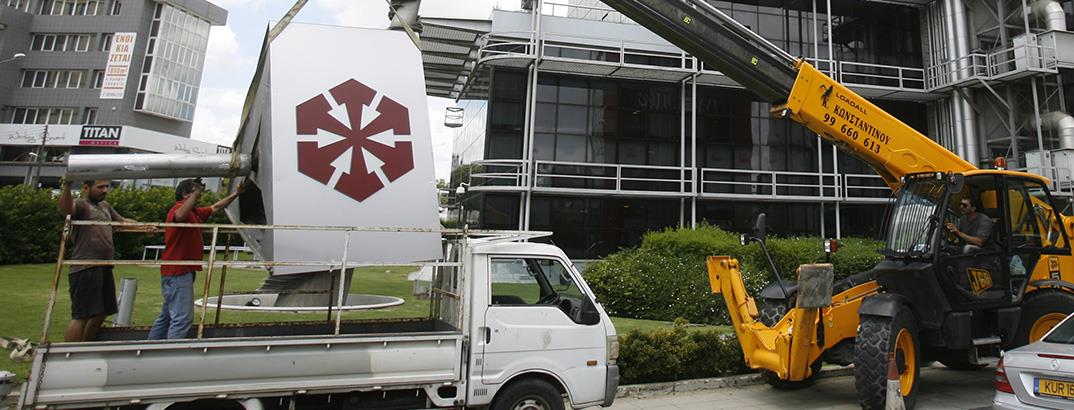 ΜΠΟΥΛΟΥΤΑΣ ΦΟΡΟΣ