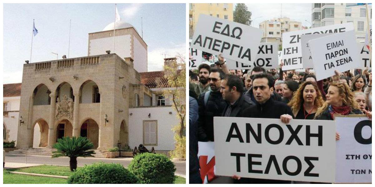 ΑΝΥΠΟΧΩΡΗΤΗ Η ΚΥΒΕΡΝΗΣΗ