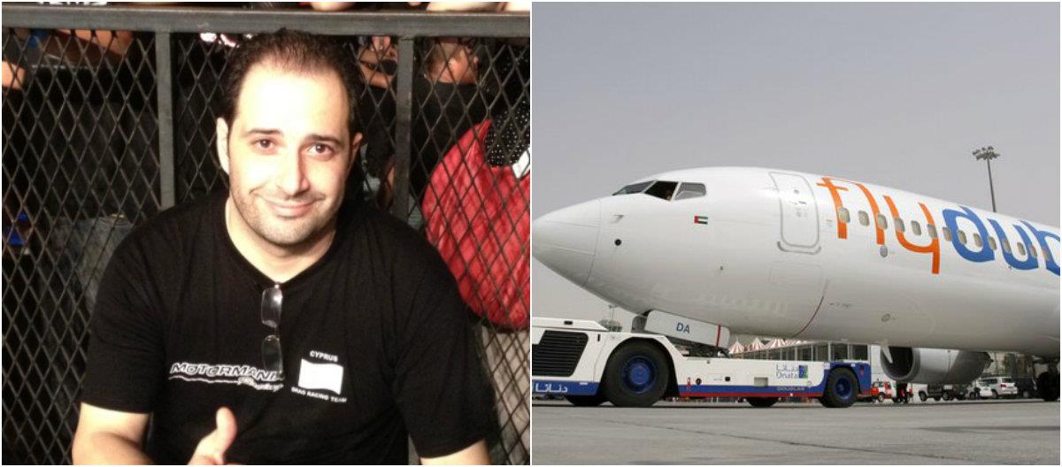 ΠΙΛΟΤΟΣ ΦΩΤΟ