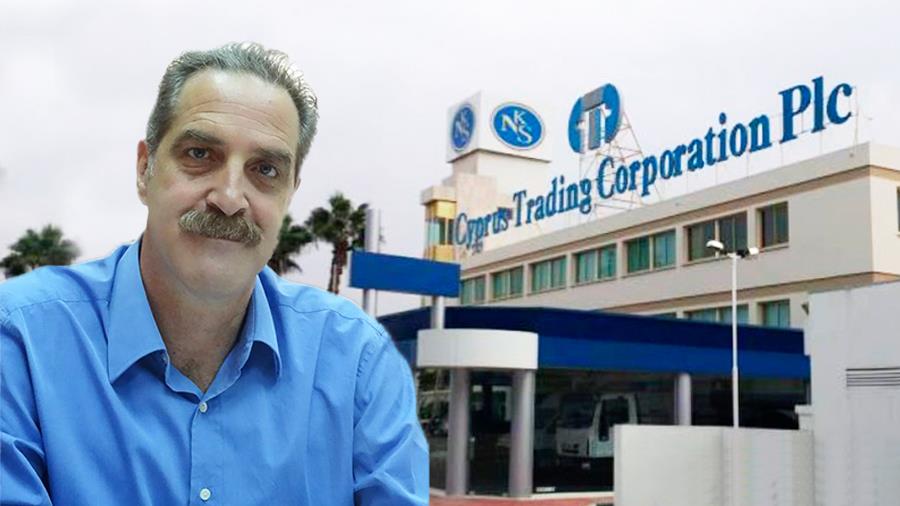 Βασίλης Ευγένιος 