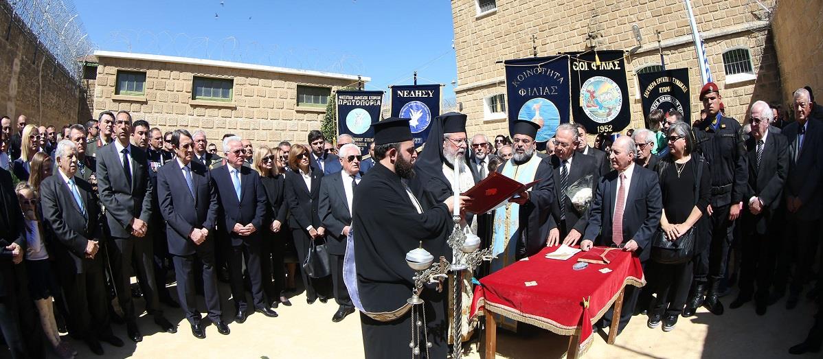 ΦΥΛΑΚΙΣΜΕΝΑ ΜΝΗΜΑΤΑ