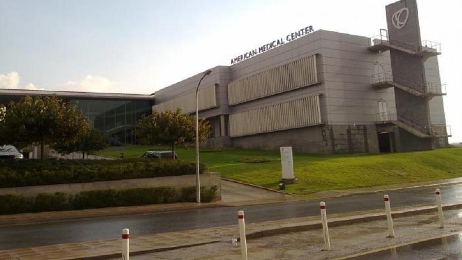 ΑΜΕΡΙΚΑΝ