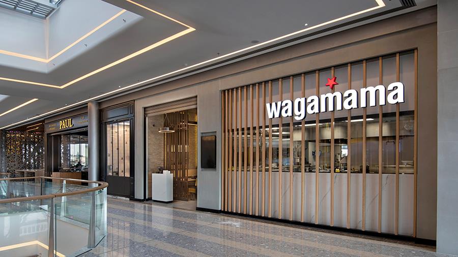 wagamamamallofcyprus