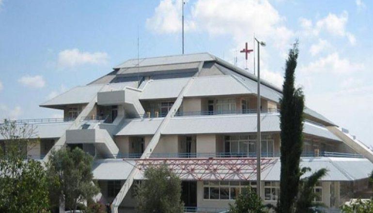 Πάφος