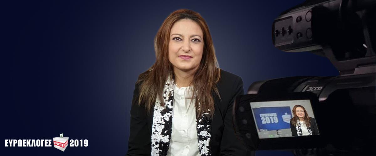 ΕΛΕΝΗ ΣΤΑΥΡΟΥ 