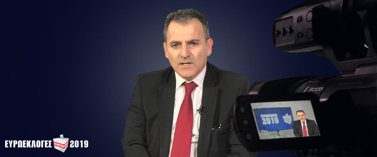 ΗΛΙΑΣ ΜΥΡΙΑΝΘΟΥΣ 