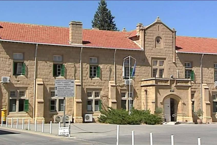 δικαστηριο