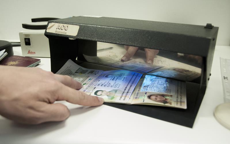 πλαστά έγγραφα