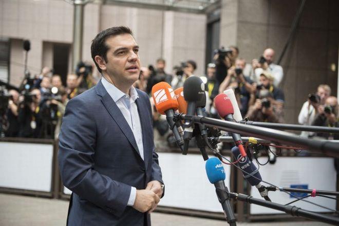 τσιπρασ 