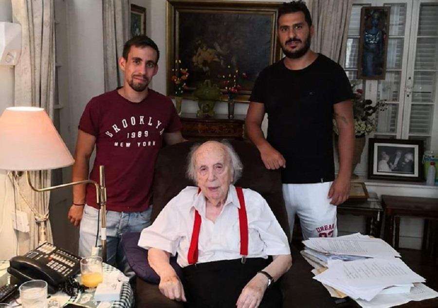 λυσσαριδης