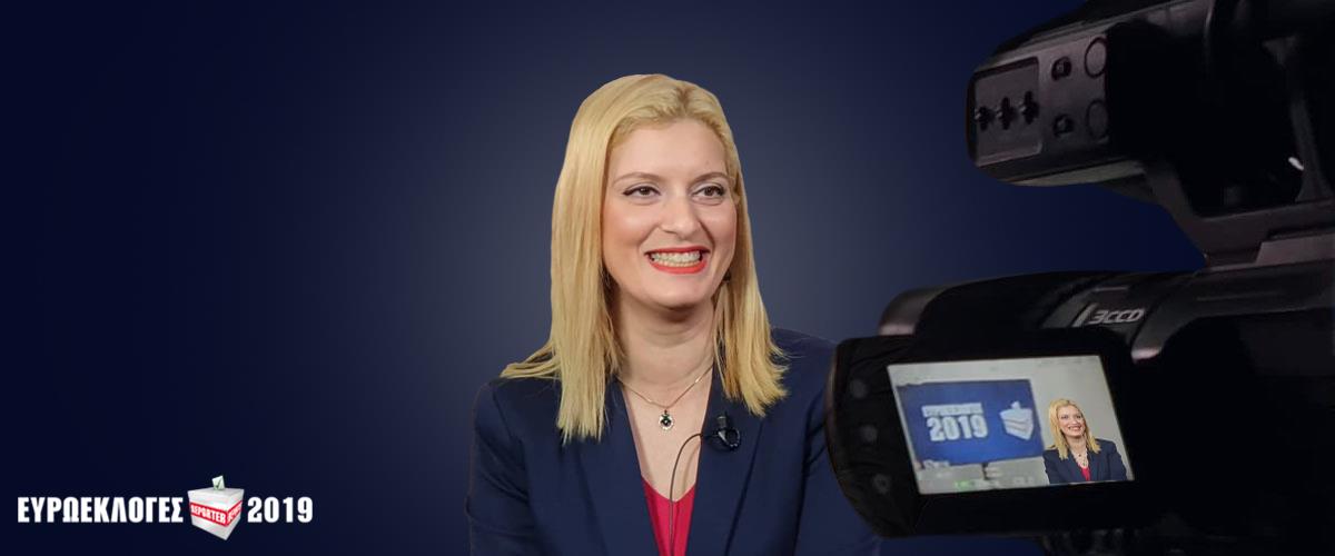 ΑΛΕΞΙΑ ΣΑΚΑΔΑΚΗ 