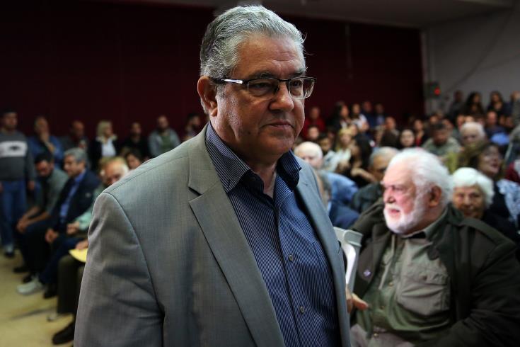 χριστοφιας