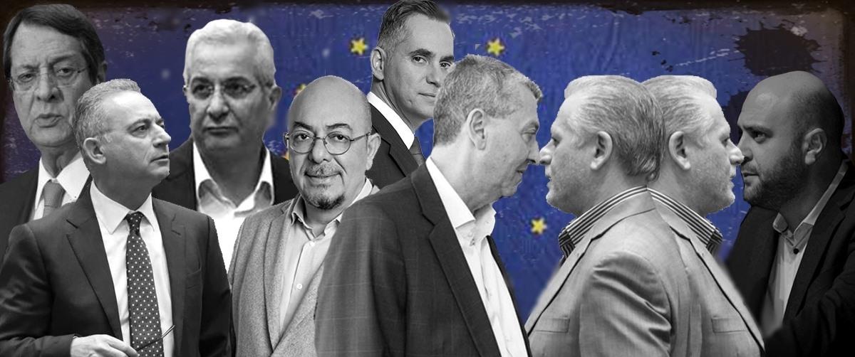 ΠΡΟΕΚΛΟΓΙΚΟΣ 