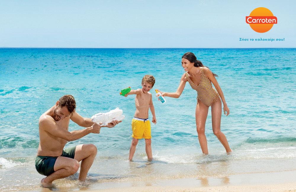 21x28 kv carroten GREEK