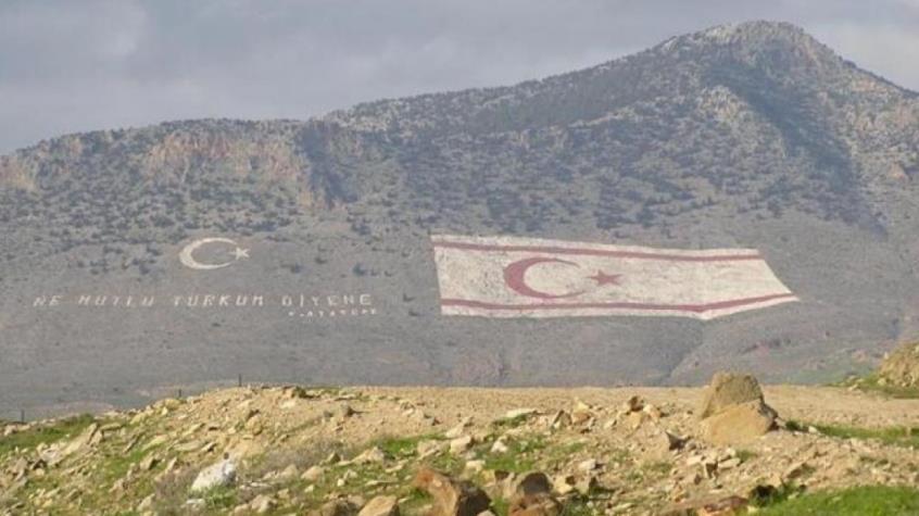 κατεχομενα