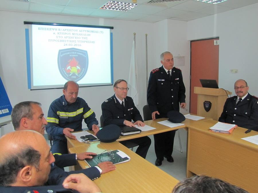 ΠΥΡΟΣΒΕΣΤΙΚΗ 1