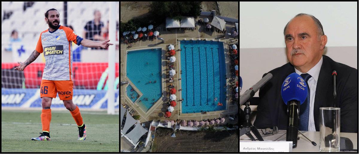 Η συνάντηση του προέδρου του ΚΟΑ με τη Δήμαρχο Λακατάμειας μετά το τέλος εποχής της πισίνας του παίκτη του ΑΠΟΕΛ