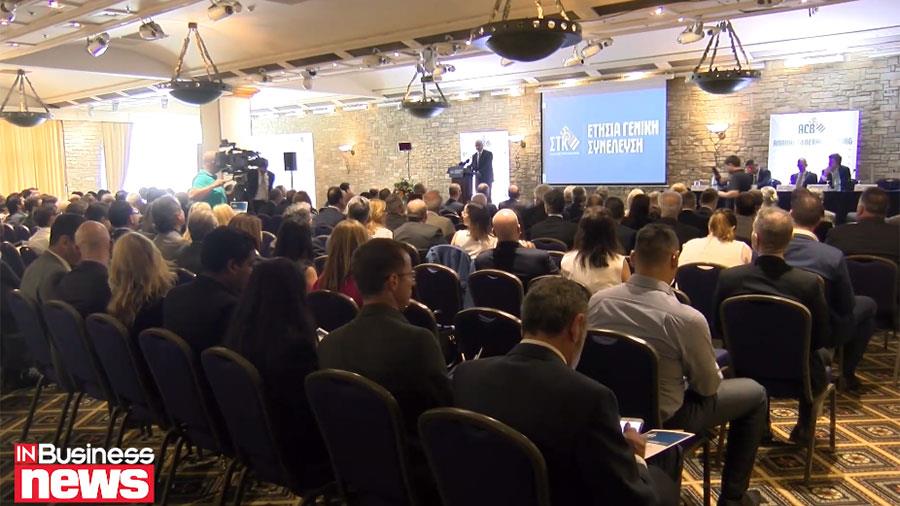 syndesmostrapezonvideo