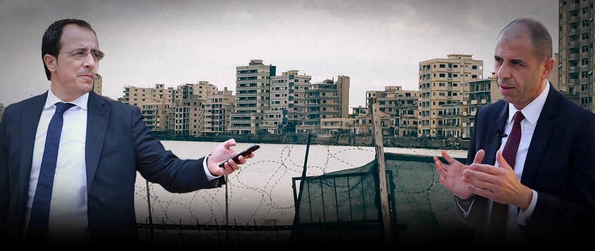 Χριστοδουλίδης Οζερσάι