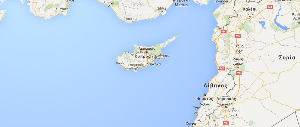 ΚΥΠΡΟΣ ΚΑΙΡΟΣ 1