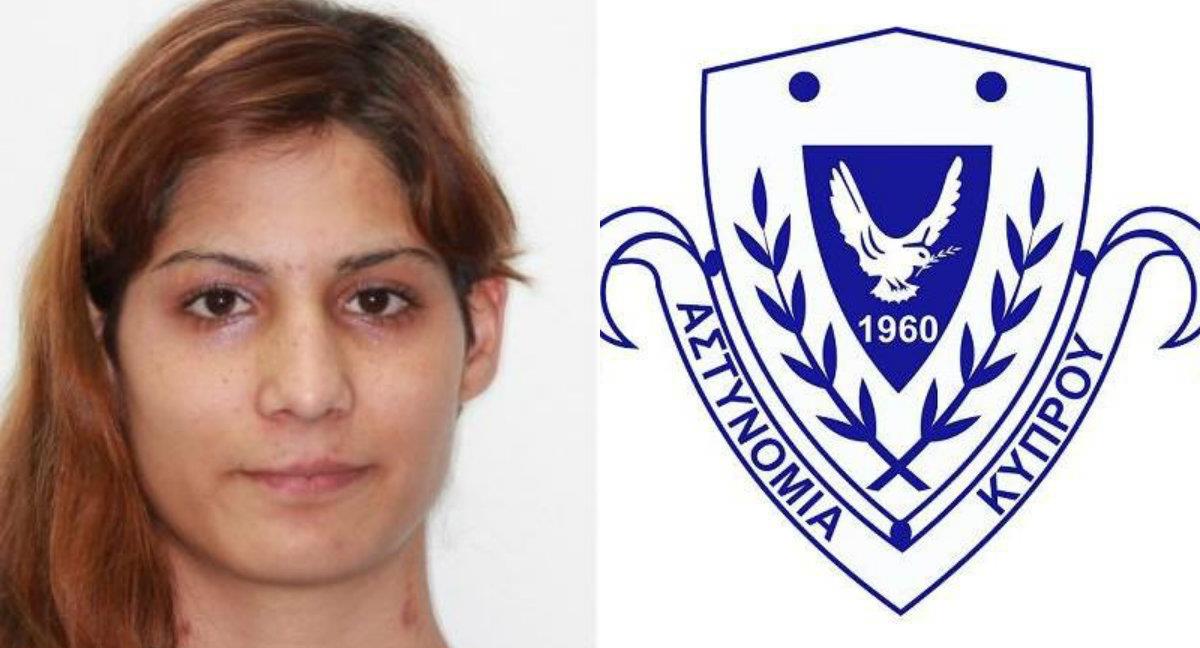 καταζητουμενοι 