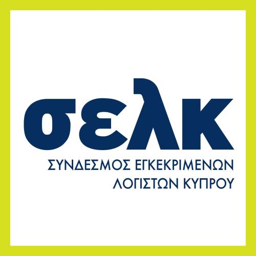 SELK- LOGO-GR