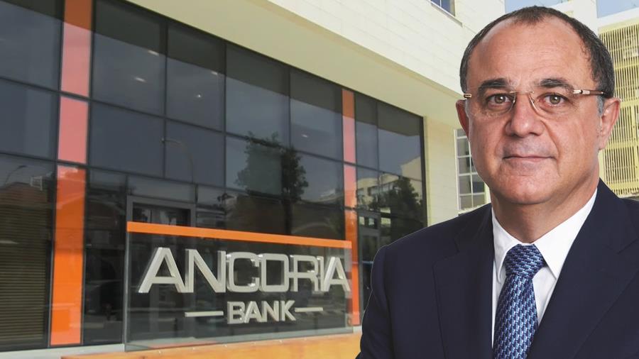 Γιάννης Λοΐζου Ancoria Bank