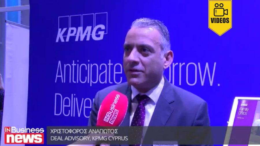 KPMG - Christoftos Anagiotos 