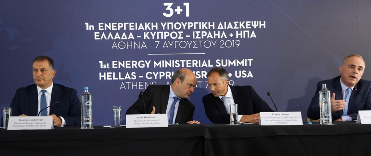 1η ΕΝΕΡΓΕΙΑΚΗ ΥΠΟΥΡΓΙΚΗ ΔΙΑΣΚΕΨΗ ΕΛΛΑΔΑΣ, ΚΥΠΡΟΥ, ΙΣΡΑΗΛ και ΗΠΑ