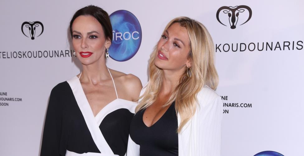 O??? ?a??????? ?????