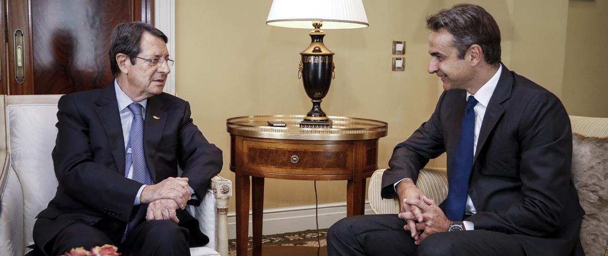 AECIA - OOIAIOCOC OIO ?NIAANIO OCO IA EON. ICOOIOAEC IA OII ?NAIANI OCO EO?NIO I. AIAOOAOEAAC(EUROKINISSI/AEUNAIO EIIOANEICO)