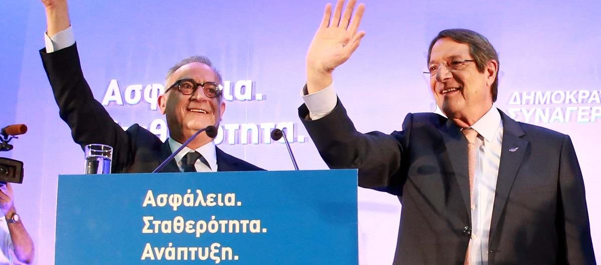 ΑΒΕΡΩΦ ΑΝΑΣΤΑΣΙΑΔΗΣ