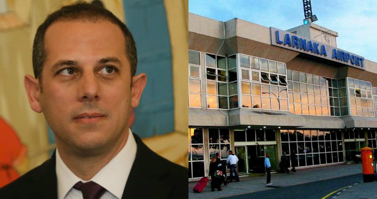 αεροδρομιο