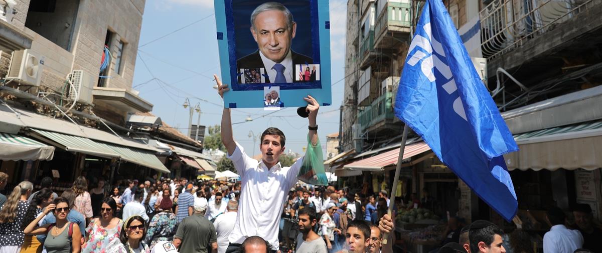 Israeli election Likud Party supporters in Jerusalem
