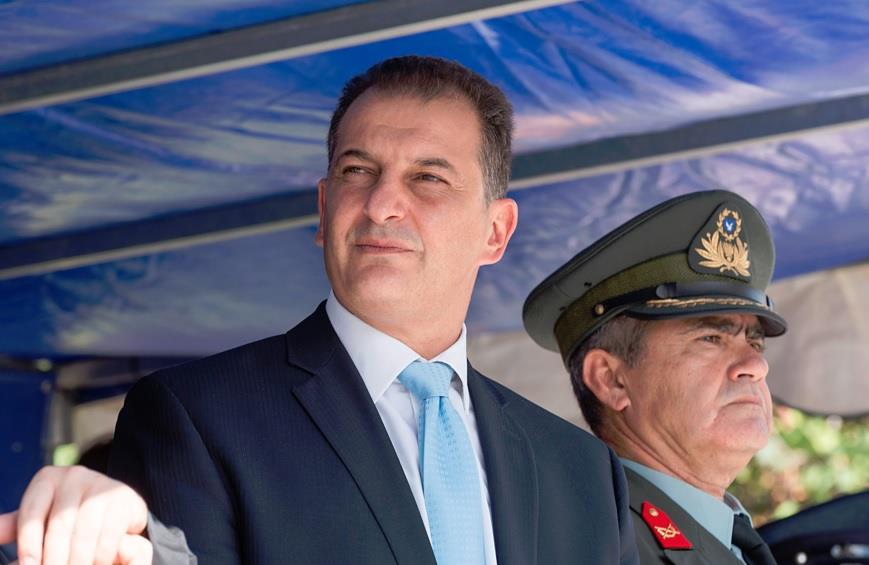 Λακκοτρύπης