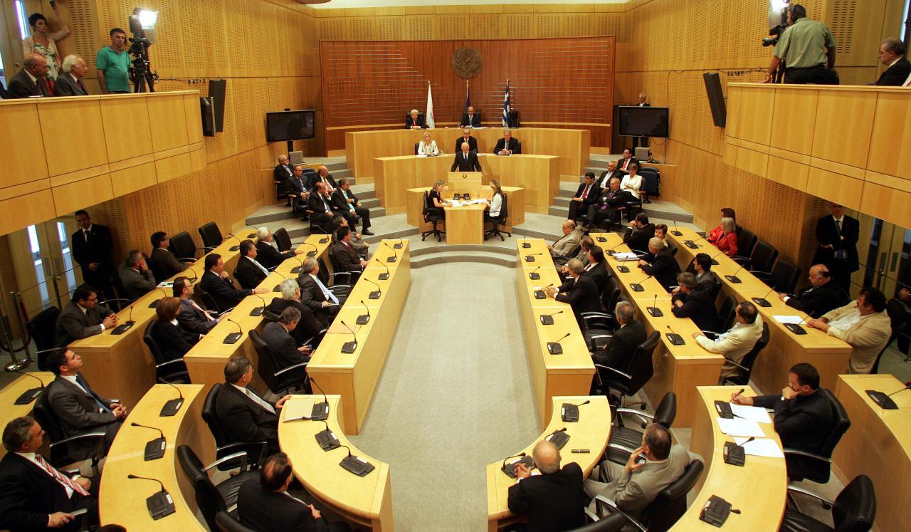 Βουλή αντιπροσώπων