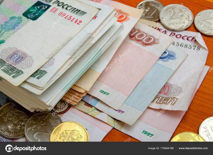 Russian money close-up of various denominations.