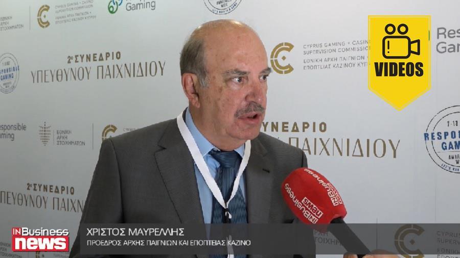 ΜΑΥΡΕΛΛΗΣ 1