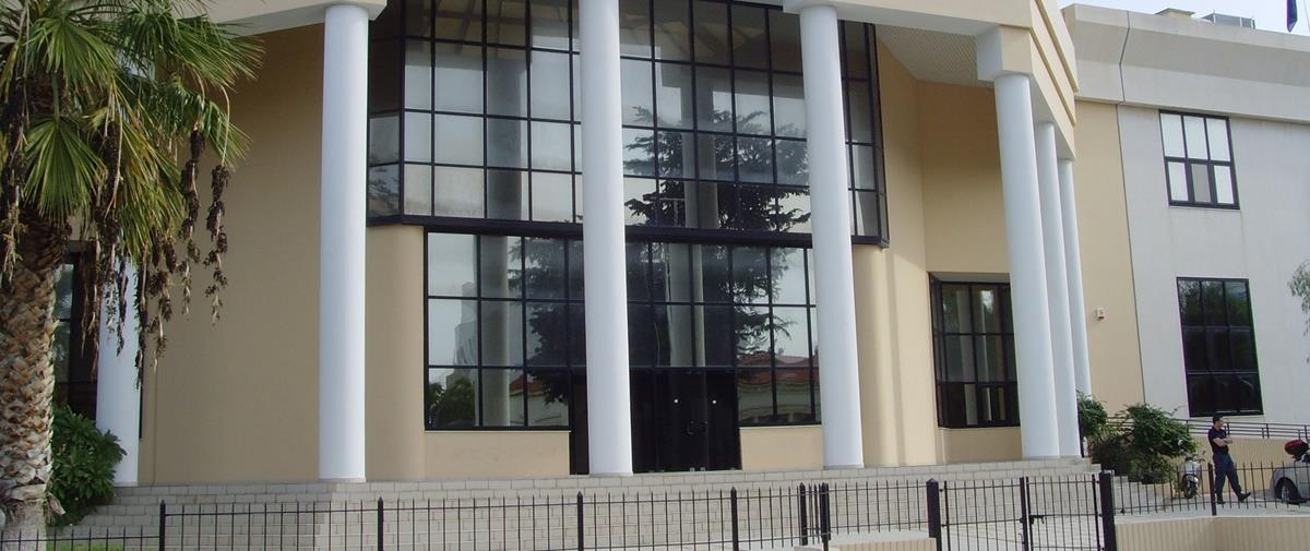 ΔΙΚΑΣΤΗΡΙΟ ΠΑΦΟΥ