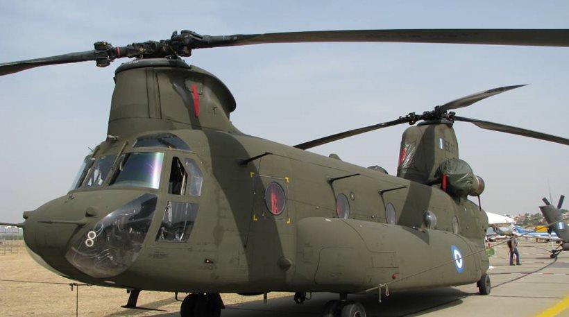 αεροδιακομηδη 