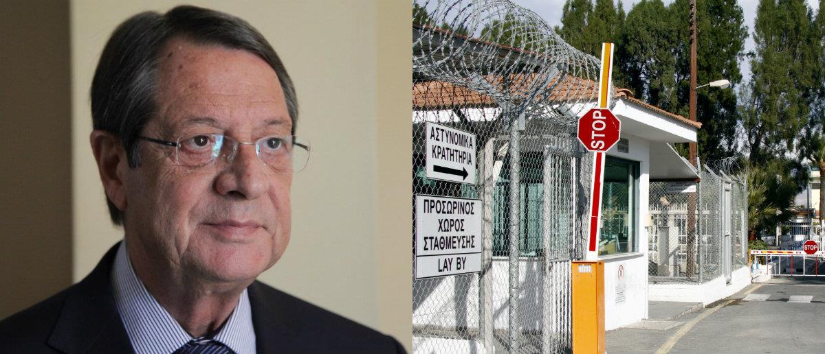 αναστασιαδης