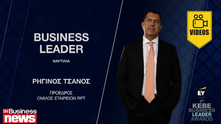 tsanos