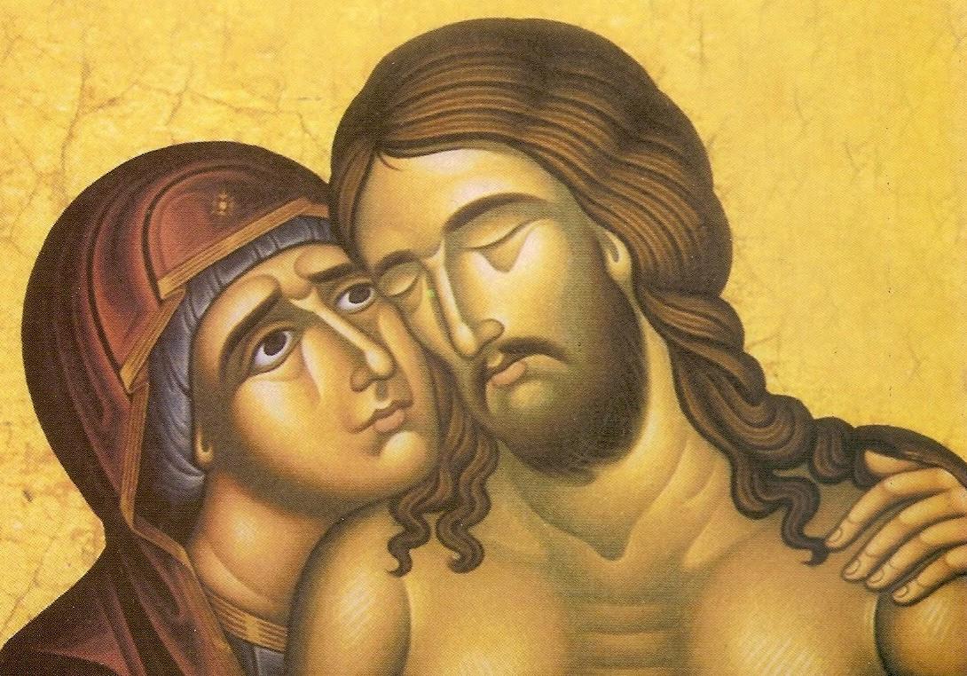 μεγαλη δευτερα